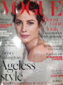 Vogue - July 2014